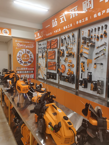 金指數(shù)五金機(jī)電焊材 專(zhuān)業(yè)品質(zhì)，助力工業(yè)制造