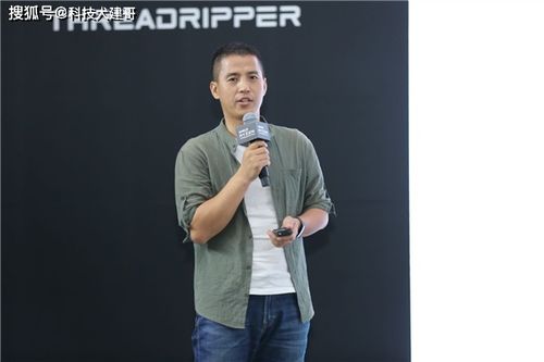 AMD銳龍線程撕裂者處理器整機(jī) 賦能影像生產(chǎn)力，驅(qū)動(dòng)數(shù)字文化創(chuàng)意內(nèi)容新未來