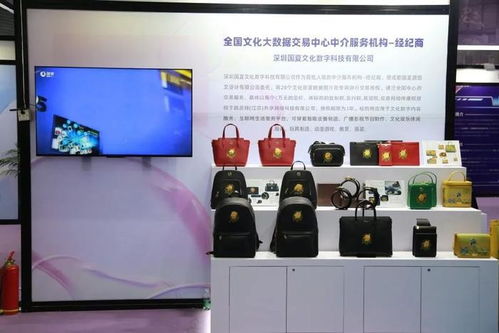 現(xiàn)場(chǎng)直擊 國家文化大數(shù)據(jù)體系建設(shè)成果展——數(shù)字文化創(chuàng)意內(nèi)容應(yīng)用服務(wù)的璀璨綻放